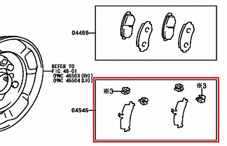 Комплект противоскрипных пластин задних тормозных колодок LC105 (04946-60040), TOYOTA