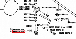 Шайба болта крепления стоек заднего стабилизатора LC100 98- (94185-61000), TOYOTA
