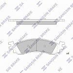 Колодки передние, D1158, (Expl 0610), SANGSIN (SP1510, 6L2Z2001A, 8L2Z2V001A, BR1158B)