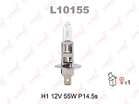 Лампочка галогенная, H1 12V-55W, LYNX (L10155, 6415001B, 48320 NARVA, BP1255)