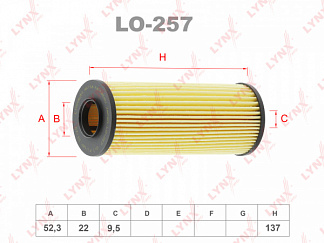 Фильтр масляный, 3.6L, (GCh 1113), LYNX (LO257, 68079744AD, 68079744AC, 68079744AB)