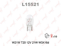 Лампа поворота Toyota одноконтактная 12V W21W W3X16D (L15521, 90981-13043, 7440), LYNX