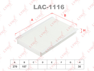 Фильтр салона  LRD3/LRD4/RRS 04-11 (LAC1116, CU2747, JKR500010), LYNX