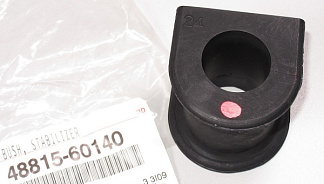 Втулка заднего стабилизатора LC100 с нерегулируемой подвеской (48815-60140), TOYOTA Втулка заднего стабилизатора LC100 с нерегулируемой подвеской (48815-60140), TOYOTA