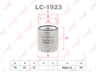 Фильтр масляный, 1.8/2.0/2.4L, (PM_MK 0717), LYNX (LC1923, 04892339AB, 04892339AA, 04884900AB, PF48)