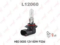 Лампочка, H9005 / HB3,  65W, галогенная, дальний, LYNX (L12060, 8GH005635121)