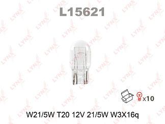 Лампа габарита и тормоза Toyota двухконтактная (L15621, 90981-13044, 90981-11048), W21/5W, LYNX